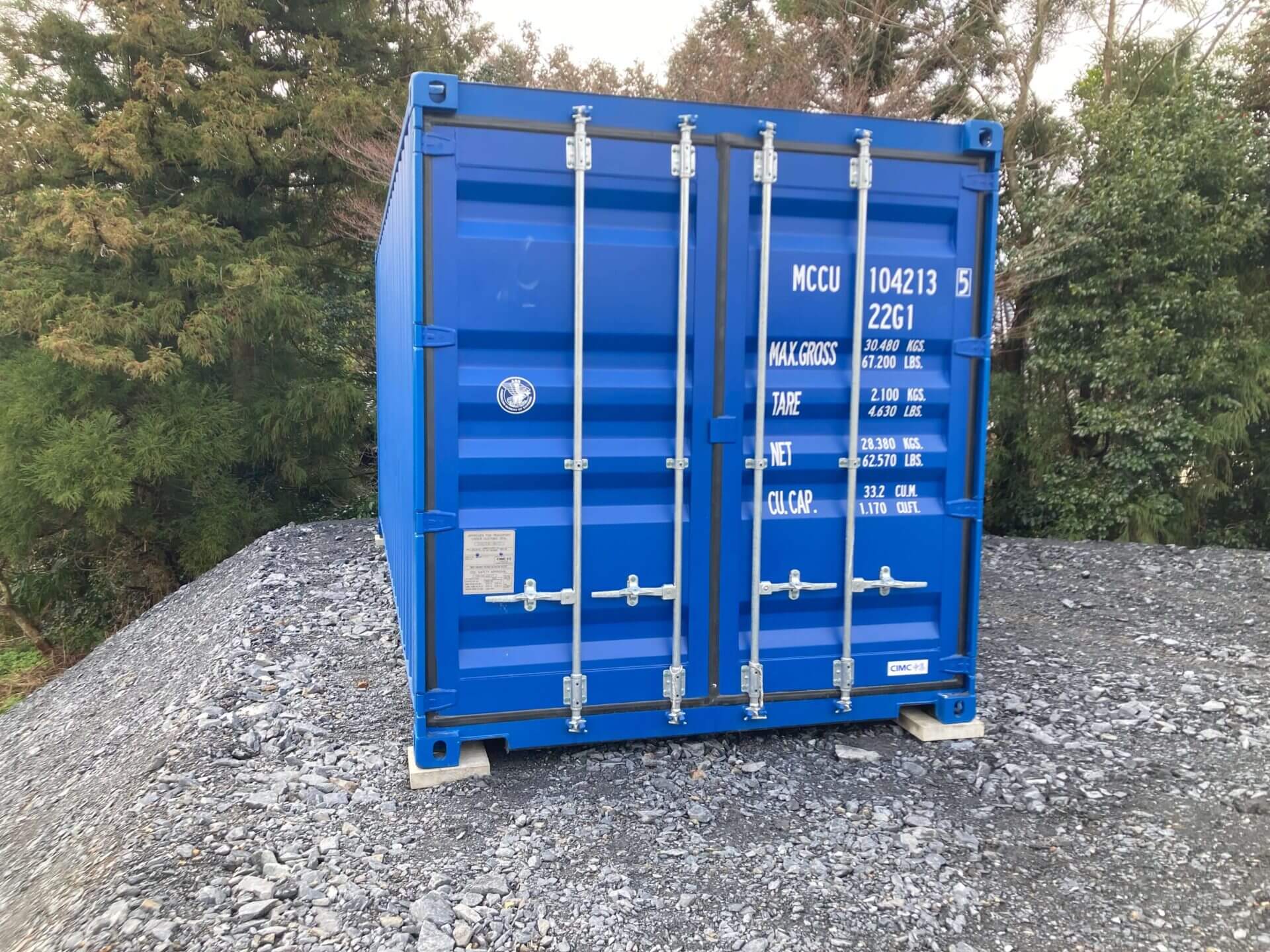 岡山県の海上コンテナ・中古コンテナ