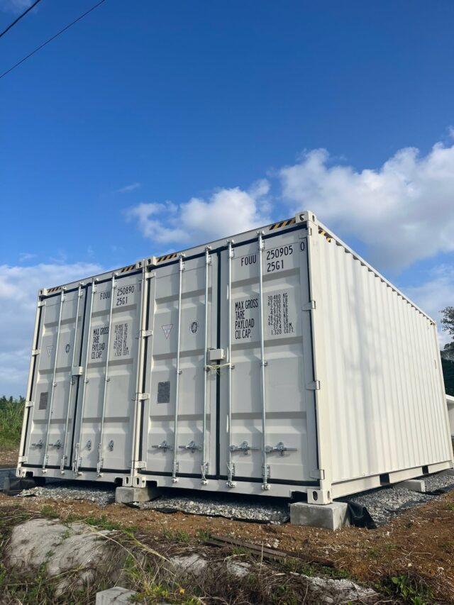 ハレコンテナ株式会社 静岡営業所 - 静岡から日本全国に向けて海上