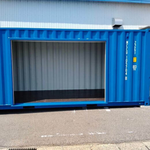 愛知県の海上コンテナ・中古コンテナ