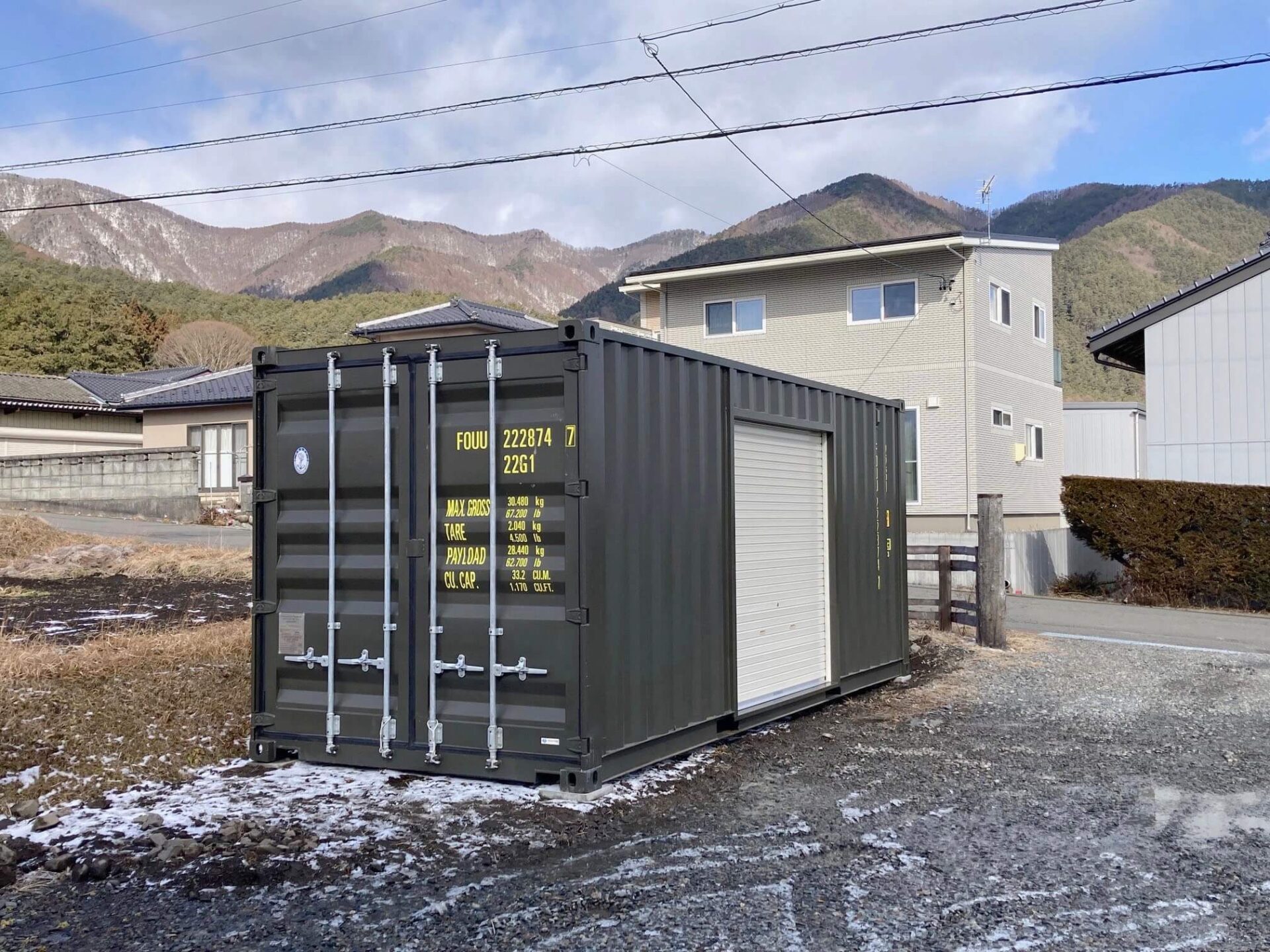 長野県上伊那郡